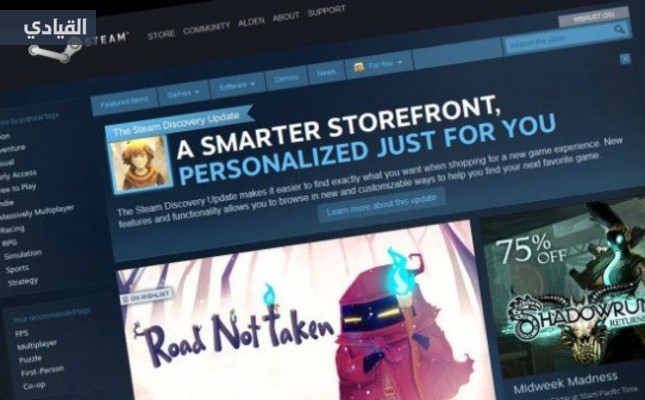 منصة Steam ليست بحاجة للإعلانات وفقاً ل Valve